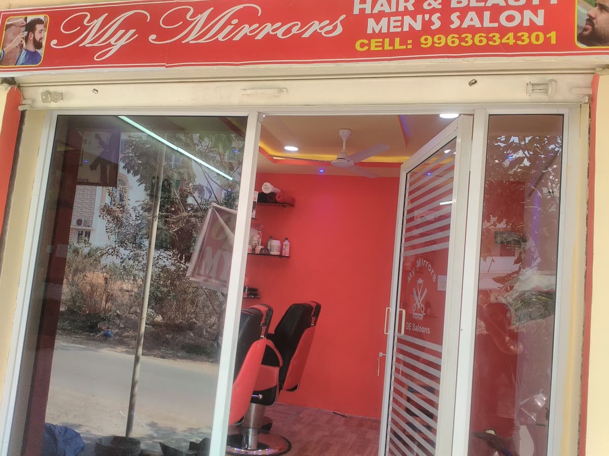My Mirrors Hair & Beauty Saloon, the Hyderabad branch's shopfront