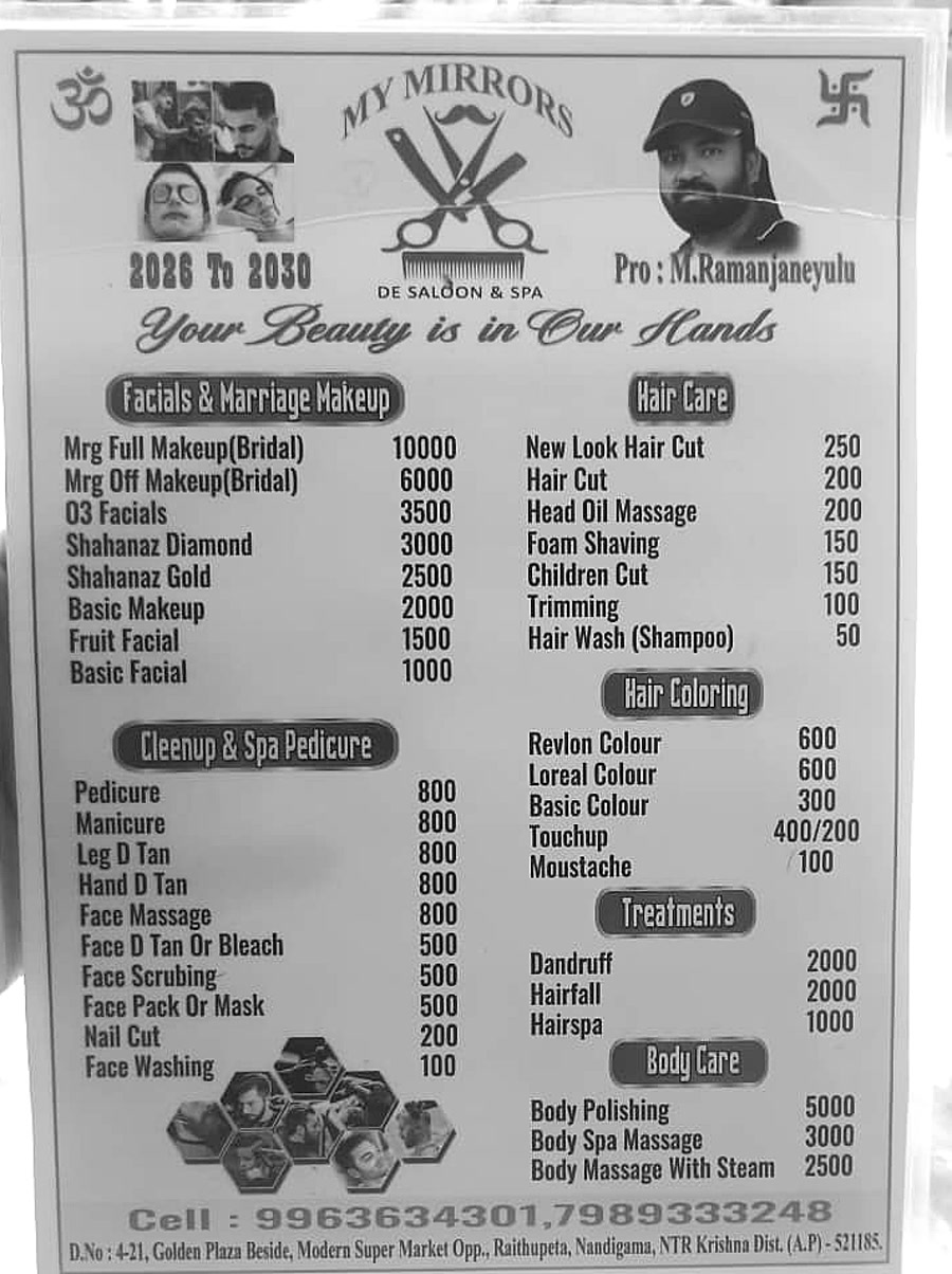 The printed price board at My Mirrors, Nandigama