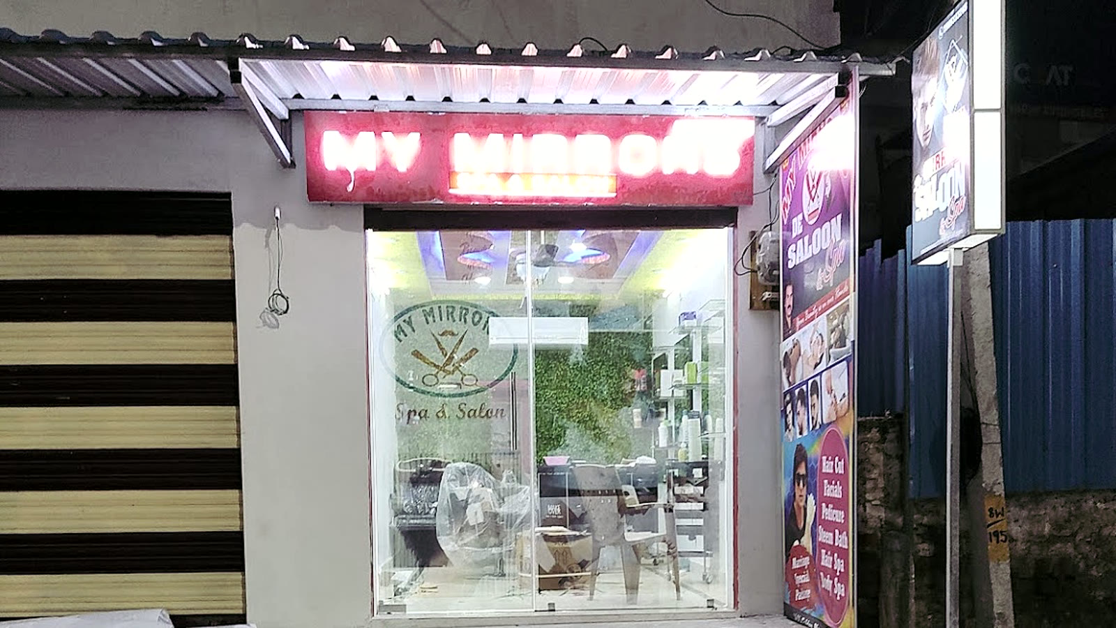 My Mirrors storefront at night, Nandigama
